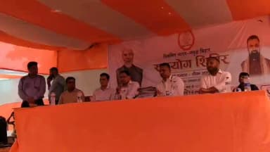 #सहयोग से #समाधान
सदर छपरा प्रखंड अंर्तगत दिनांक 19 मई को आयोजित सहयोग शिविर में सारण जिला के प्रभारी सचिव सह प्रधान स...