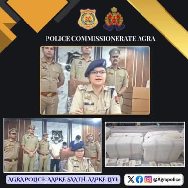 पुलिस कमिश्नर, आगरा @DeepakKumarIPS के निर्देशन में #आगरा_पुलिस द्वारा साइबर अपराधियों के विरुद्ध निरंतर त्वरित एवं प्रभ...