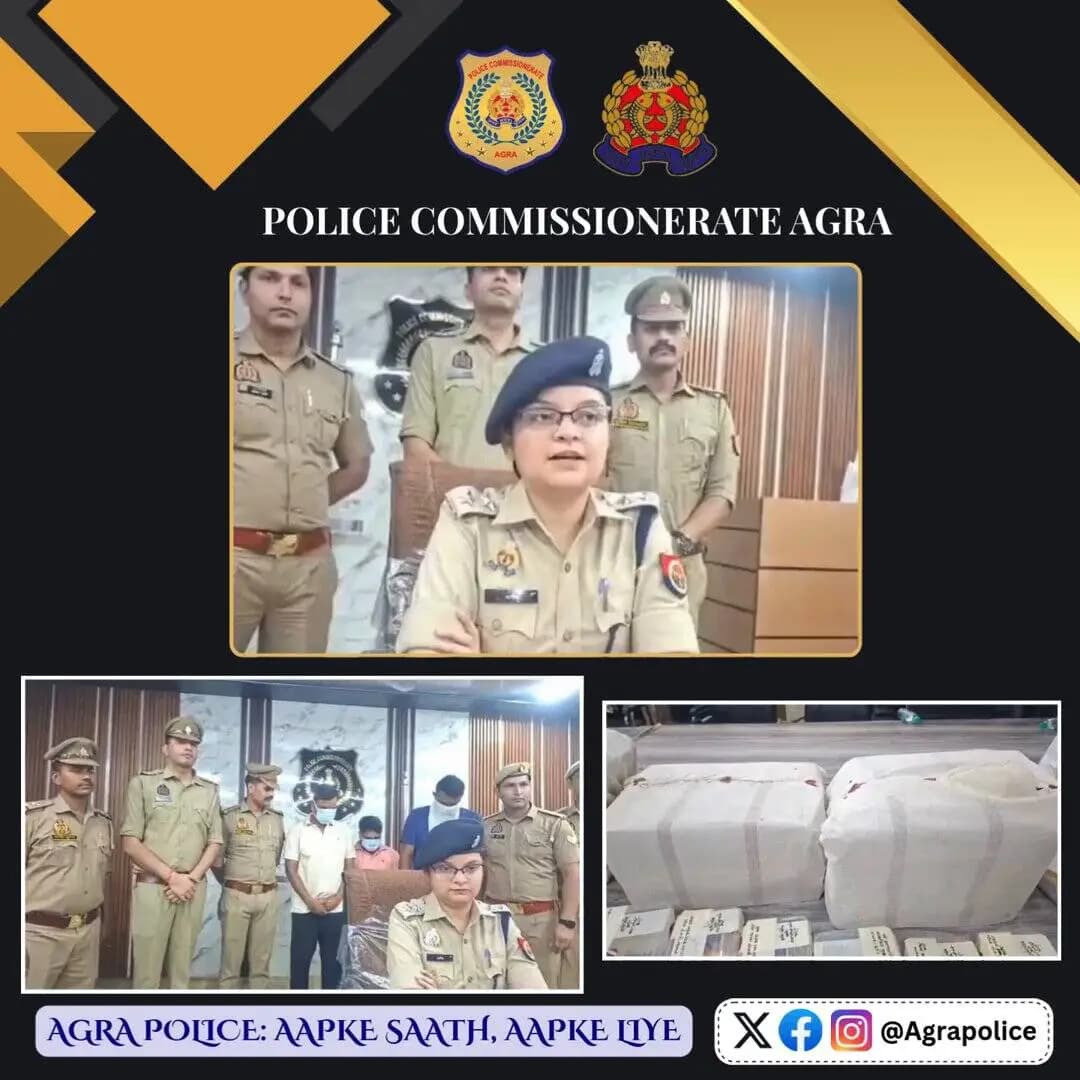 पुलिस कमिश्नर, आगरा @DeepakKumarIPS के निर्देशन में #आगरा_पुलिस द्वारा साइबर अपराधियों के विरुद्ध निरंतर त्वरित एवं प्रभ...