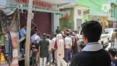 गुन्नौर: कस्बा गुन्नौर के मोहल्ला जुलेपुरा में अवैध रूप से चल रहे क्लीनिक को स्वास्थ्य विभाग की टीम ने किया सील