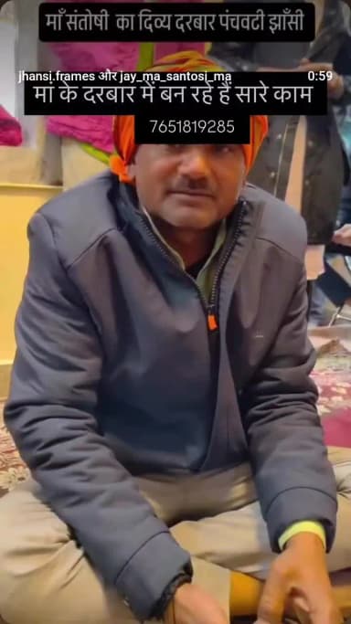 चमत्कारी काली माता का दरबार