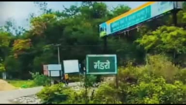 मंडरो: मंडरो में पेयजल संकट पर विधायक धनंजय सोरेन की पहल, खराब चापानलों की मरम्मत तेज़