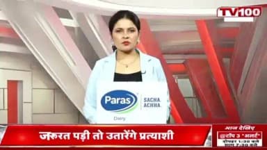 #PoliceCommissionerateGhaziabad
#GhaziabadPoliceInNews
#UPPInNews
#UPPoliceInNews
#GhaziabadPolice https://t.co/rnzniBxo...