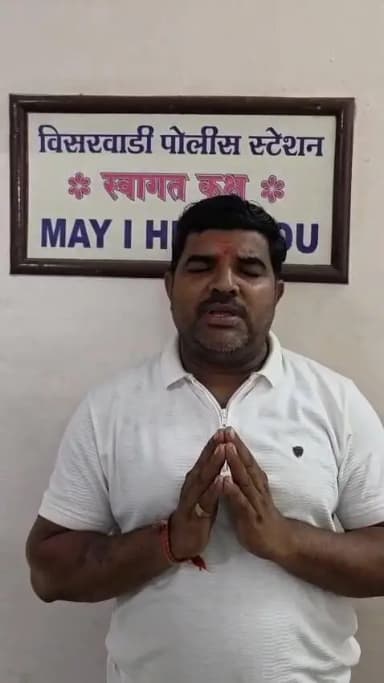 📢 #नंदुरबार_पोलीस
💬 #सोशल_मिडीयाचा_वापर_जबाबदारीने_करा !
🛑 सोशल मिडीयावर कुणाच्याही धार्मिक, सामाजिक अथवा वैयक्तिक भाव...