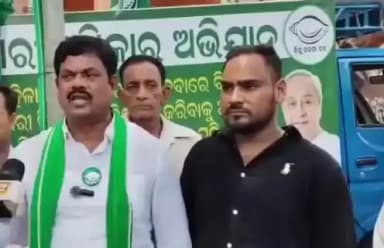 ହିଞ୍ଜିଳି: ହିଞ୍ଜିଳି ଠାରେ ବିଜେଡିର ନାରୀ ଅଧିକାର ଅଭିଯାନ, ପ୍ରତିକ୍ରିୟା ରଖିଲେ ବିଜେଡ଼ି ନେତା