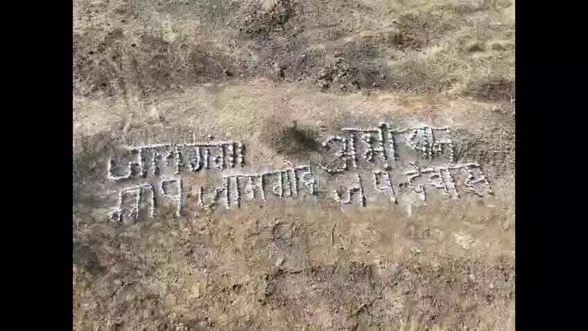 जिले में #जल_गंगा_संवर्धन_अभियान’’ अंतर्गत ग्राम पंचायत जामगोद में जल संरक्षण के लिए बनाये जा रहे है कंटूर ट्रेंच।
-
#de...