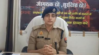 #bandapolice साइबर क्राइम पुलिस थाना टीम द्वारा विभिन्न माध्यमों से साइबर ठगी/धोखाधड़ी के शिकार होने वाले 15 पीड़ितों के...