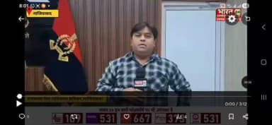 #PoliceCommissionerateGhaziabad
#GhaziabadPoliceInNews
#UPPInNews
#UPPoliceInNews
#GhaziabadPolice https://t.co/R33wClZW...