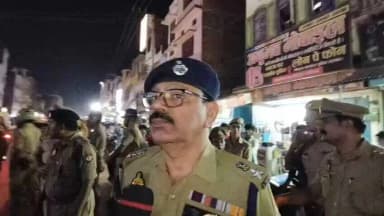 त्यौहारों के दृष्टिगत पैदल गश्त के दौरान श्रीमान् पुलिस अधीक्षक बलिया महोदय श्री ओमवीर सिंह द्वारा दी गयी बाइट👇
#बलिया #...