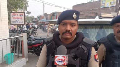 #amethipolice आगामी त्योहार बकरीद आदि के दृष्टिगत शांति, सुरक्षा एवं कानून व्यवस्था बनाये रखने हेतु पुलिस बल के साथ कस्ब...