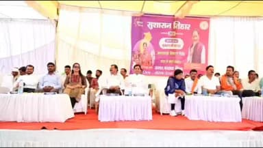 बैगा बहुल दूरस्थ वनांचल क्षेत्र आमाडोब में जनसमस्या निवारण शिविर आयोजित।
विधायक श्री प्रणव कुमार मरपच्ची ने कहा - छत्तीस...