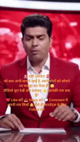 नाम अजय कुमार भूना जिला फतेहाबाद वार्ड नंबर 4 (GN7 )सॉन्ग सिद्धू मुझे वाले पर लिखा है जो कि जल्द ही आ रहा है