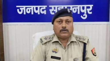#SaharanpurPolice
#बाईट
➡️थाना गंगोह पुलिस द्वारा ट्यूबवैल से चोरी की घटनाओ का सफल अनावरण करते हुए 03 शातिर चोर/अभियुक्...