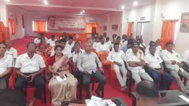 ଭଦ୍ରକ ଗ୍ରାମାଞ୍ଚଳ: ଭଦ୍ରକ ଜିଲ୍ଲା ଭାରତୀୟ ଜନତା ପାର୍ଟି କାର୍ଯ୍ୟାଳୟରେ ଭଦ୍ରକ ସାଂସଦ ଙ୍କୁ ସାଙ୍ଗଠନିକ ବୈଠକ ଅନୁଷ୍ଠିତ