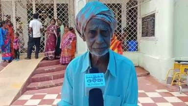 ଯାଜପୁର ଟାଉନ ସ୍ଥିତ ଜିଲ୍ଲା ପରିଷଦ ସଭା ଗୃହ ନିକଟରେ ଆତ୍ମହତ୍ୟା ଉଦ୍ୟମ କରିବା ଘଟଣାକୁ ନେଇ ପତିକ୍ରିୟା ଦେଲେ ବୃଦ୍ଧ