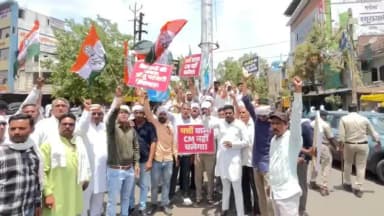 कालापीपल: कालापीपल में सीएम मोहन यादव के खिलाफ कांग्रेस का प्रदर्शन, पुतला दहन का प्रयास विफल, पुलिस ने चलाई वाटर कैनन