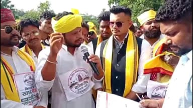 तामिया: तामिया में आरकेएम का विरोध प्रदर्शन, राष्ट्रीय अध्यक्ष बोले- कॉकरोच की तरह सत्ता से खिसकाएंगे
