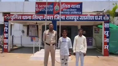स्लग: तिल्दा-नेवरा पुलिस की कार्रवाई, दो असामाजिक तत्व जेल भेजे गए
श्रीराम सिंह चौहान की रिपोर्ट
एंकर:स्लग: तिल्दा-ने