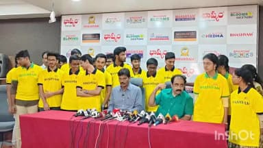 గుంటూరు: జేఈఈ అడ్వాన్స్డ్ 2026 ఫలితాలలో జాతీయ స్థాయి ఓపెన్ కేటగిరి ర్యాంకులతో భాష్యం అగ్రస్థానం