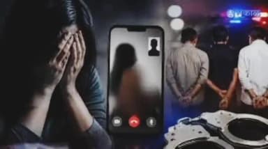 सिंदखेड राजा: बलात्कार करताना तयार केलेला व्हिडिओ केला व्हायरल! चार युवका विरुद्ध पोलीसात गुन्हा दाखल