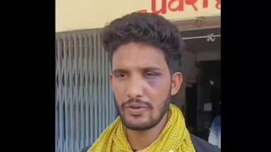 बरही: बरकट्ठा: किडनैपर फाइनेंस कंपनी के स्टाफ को बनपुरा लाए, ग्रामीणों ने छुड़ाकर पुलिस को किया सूचित