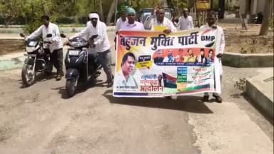 चूरू: पेट्रोल-डीजल व महंगाई के विरोध में बहुजन मुक्ति पार्टी का राष्ट्रव्यापी आंदोलन, चूरू में राष्ट्रपति के नाम सौंपा ज्ञापन