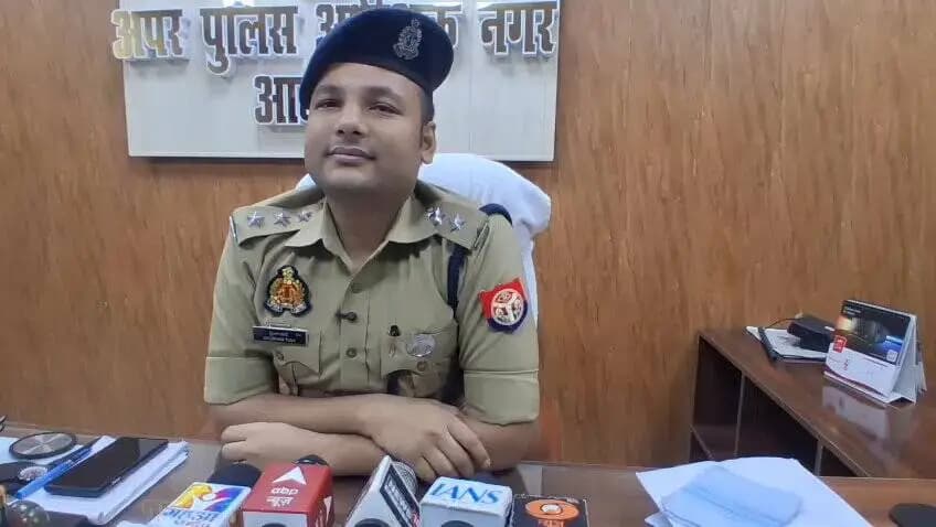 #Azamgarh
#कोतवाली क्षेत्रांतर्गत जनगणना कर्मचारी से अभद्र व्यवहार एवं मारपीट व पुलिस कार्यवाही के सम्बन्ध में क्षेत्रा...