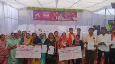 तिल्दा: भूमिया में सुशासन तिहार के अंतर्गत जनसमस्या निवारण शिविर का आयोजन