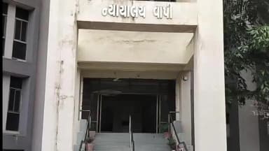 વાપી: નકલી પોલીસ બની રૂ. 95,000 પડાવનાર આરોપીની વાપી કોર્ટે જામીન અરજી ફગાવી