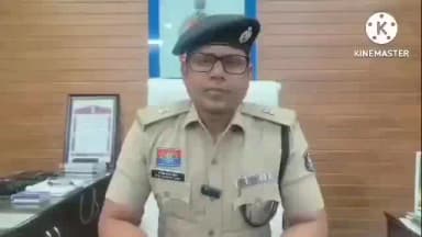 रायगढ़: शेयर ट्रेडिंग के नाम पर 1 करोड़ 77 लाख की ठगी, 14 लोगों को डीमैट अकाउंट खुलवाने का झांसा, आरोपी के खिलाफ FIR दर्ज