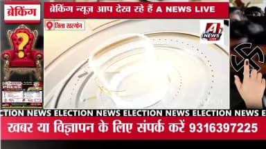 खरगोन जिले के जैतापुर थाना क्षेत्र में खंडवा-बड़ोदरा नेशनल हाईवे पर मगरिया गांव के पास सोमवार को एक दर्दनाक सड़क हादसा ह