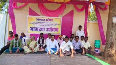 अर्जुनी मोरगाव: घरकुल योजना लाभार्थ्यांच्या सर्च-की त्रुटींविरोधात उपोषण; छगनभाऊ साखरे यांची आंदोलनस्थळी भेट