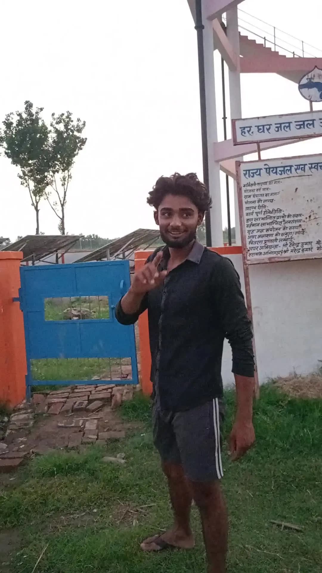 UP23 Amroha mithanpur kalan sarak public #samasya mangawa Sadat vill# mithanpur #viral#video#JJM tank samasya
kalan#