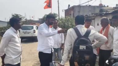 जालना: मि तुला बुटाडाने मारीन",भाजपा किसान मोर्चाच्या प्रदेश उपाध्यक्षांची कृषी सहाय्यकाला अर्वाच्च भाषेत शिवीगाळ,
कृषी सहाय्य