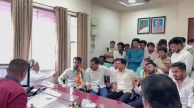 अमरावती: विद्यापीठ भरतीतील कथित आर्थिक वसुलीप्रकरणी युवक काँग्रेस-एनएसयूआयचे घेराव आंदोलन