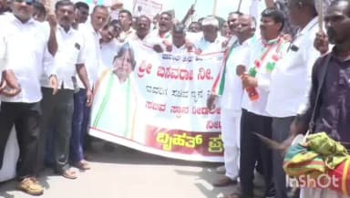 ಬ್ಯಾಡಗಿ: ಶಾಸಕ ಬಸವರಾಜ್ ಶಿವಣ್ಣನವರಗೆ ಸಚಿವಸ್ಥಾನ ನೀಡುವಂತೆ ಪಟ್ಟಣದಲ್ಲಿ ಪ್ರತಿಭಟನೆ