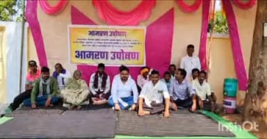 अर्जुनी मोरगाव: घरकुल प्रश्नावर मोरगावकरांचे उपोषण उपोषणस्थळी छगन भाऊ साखरे यांची भेट
