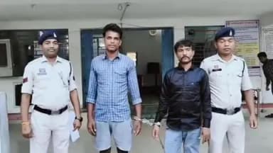 भाटापारा: भाटापारा शहर पुलिस ने दो चोरों को गिरफ्तार किया, लाखों के जेवरात और नगदी बरामद