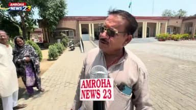 ईंट उखाड़कर बेचने और खुर्द बुर्द करने की आज फिर जिला अधिकारी महोदय को शिकायत की गई,,