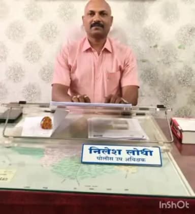 गोंदिया: गोंदिया लाचलुचपत प्रतिबंधक विभागाच्या उप अधीक्षक पदी निलेश लोधी रूजू