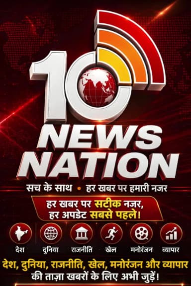 मंझनपुर: #10newsnation #voiceofkaushambi #kaushambinews #talibsiddiqui