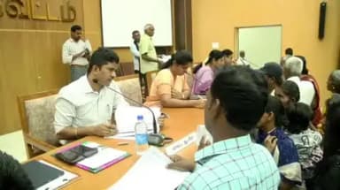 விருதுநகர்: ஆட்சியர் அலுவலகத்தில் வாராந்திர மக்கள் குறைதீர்க்கும் நாள் நடைபெற்றது