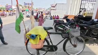 திருப்பத்தூர்: மாவட்ட ஆட்சியர் அலுவலகம் அருகே 14 மாநிலங்கள் வழியாக சைக்கிள் பயணம் மேற்கொண்டு 12 ஜோதிர்லிங்கம் தர்சித்த நபர் பேட்டி
