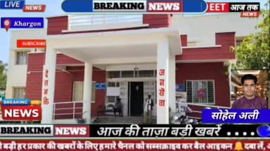 खरगोन: 48 घंटे में अंधे कत्ल का खुलासा, पति निकला हत्यारा
खरगोन जिले के ऊन थाना क्षेत्र के सुरपाला बैडी में महिला की हत्