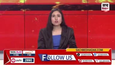 #TonkPolice
थाना अलीगढ़ टोंक:- श्री रोशन मीना SP टोंक के निर्देशन में अवैध मादक पदार्थ/शराब की रोकथाम के तहत टोंक पुलिस ...