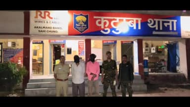 कुटुंबा: नेउरा गांव से NB वारंटियों पर कुटुंबा पुलिस ने कसा शिकंजा, दो आरोपी किए गिरफ्तार