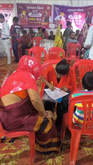 सुशासन तिहार में संवाद से हो रहा है समाधान। महासमुन्द नगर पालिका क्षेत्र के वार्ड क्र. 20 के कुंवर दिलीप सिंह जूदेव टाउन...