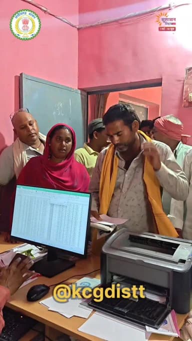 नैनो यूरिया और नैनो डीएपी के उपयोग से खेती में बेहतर परिणाम प्राप्त कर रहे साहसपुर के किसान श्री युवराज वर्मा, अन्य किसानों को भी आधुनिक उर्वरक तकनीक अपनाने की दे रहे प्रेरणा।
#kcgdistrict #cgkasushasantihar2026
#NanoUrea_NanoDAP