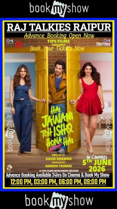 *RAJ TALKIES RAIPUR*
☎️- 0771-2229223
*_Book Online Ticket from Book My Show_*
https://in.bookmyshow.com/cinemas/raipur/