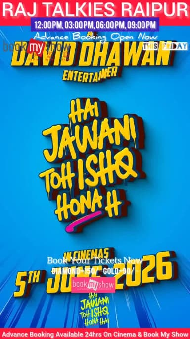 *RAJ TALKIES RAIPUR*
☎️- 0771-2229223
*_Book Online Ticket from Book My Show_*
https://in.bookmyshow.com/cinemas/raipur/